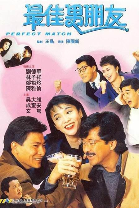 朝鲜族女人